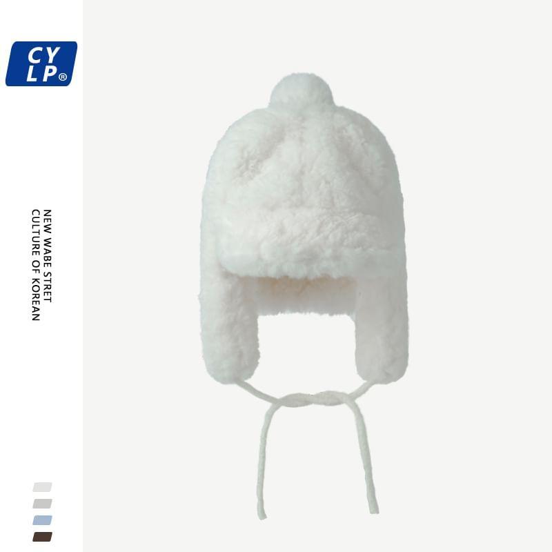 Plain Pom Pom Fluffy Trapper Hat Product Image