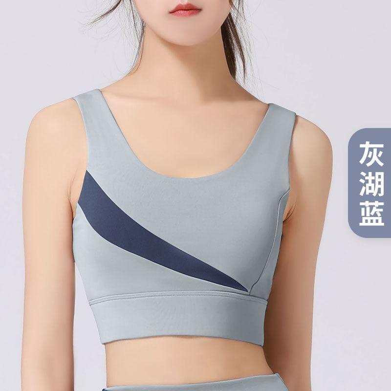 Two Tone Cutout Sports Bra product image