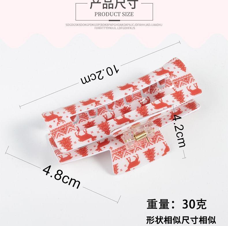 Christmas Pattern PVC Hair Claw Clips (Various Designs) Product Image