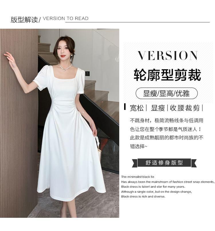 Short-Sleeve Square Neck Plain Ruched Open Back Midi A-Line Dress Product Image