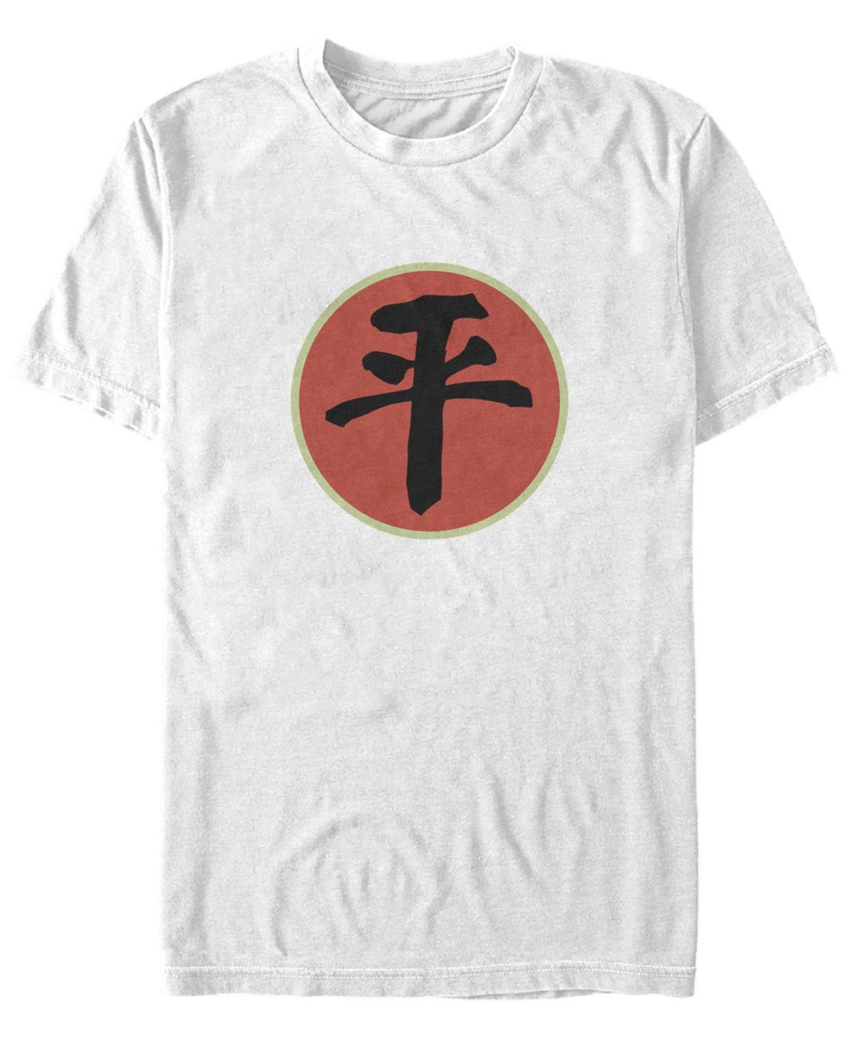 Mens Nickelodeon The Last Airbender Equality Symbol Tee Product Image