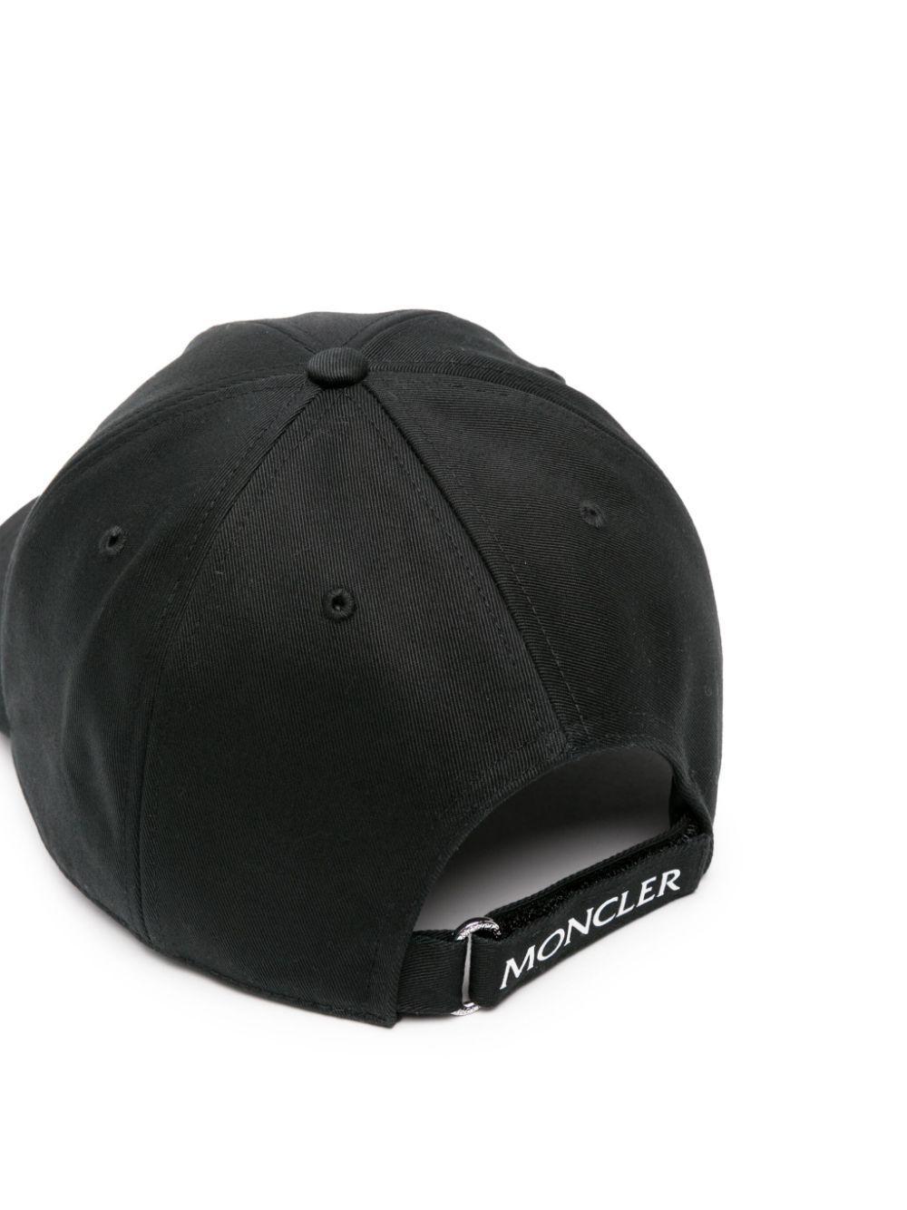 Logo Cotton Baseball Cap In Black Product Image