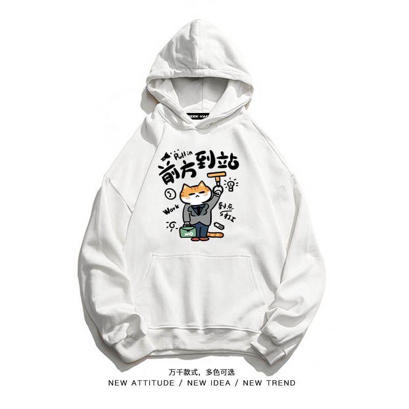 Cartoon Print Hoodie Product Image