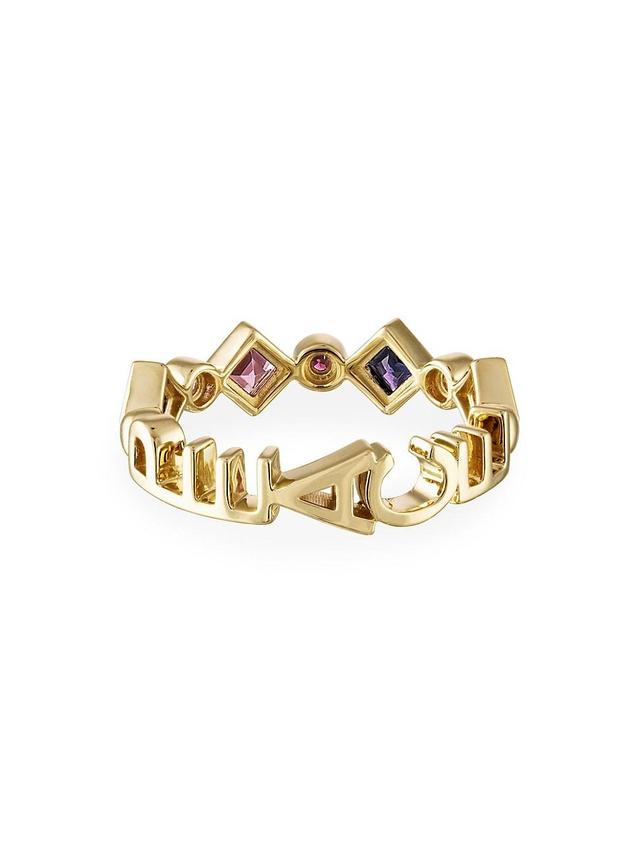 Womens Tattoo Candy 14K Yellow Gold & Purple Sapphire Ring Product Image