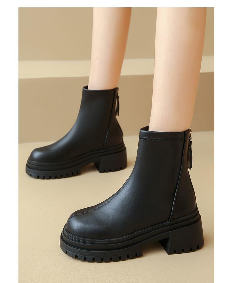 Platform Plain Zip Short Boots Product Image