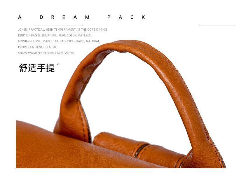 Plain Flap Tassel Faux Leather Backpack product image