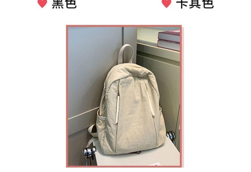 Plain Nylon Laptop Backpack Product Image