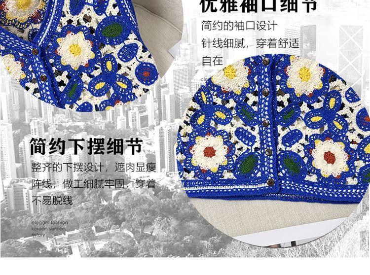 V-Neck Floral Crochet Vest Product Image