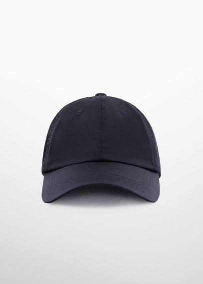 MANGO MAN - Cotton visor cap - One size - Men Product Image