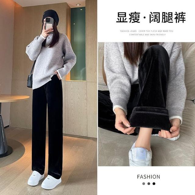 High-Waist Plain Straight Leg Pants Product Image