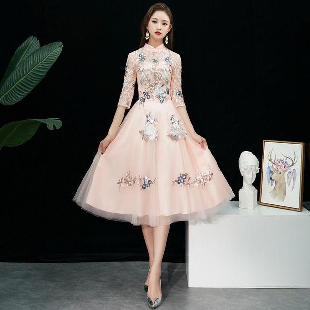 Elbow-Sleeve Floral Embroidered A-Line Evening Gown / Cocktail Dress Product Image