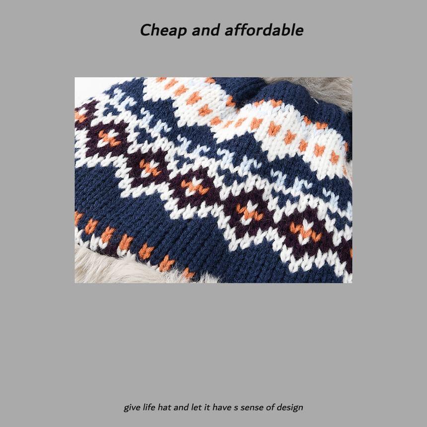 Pom Pom Pattern Trapper Hat Product Image