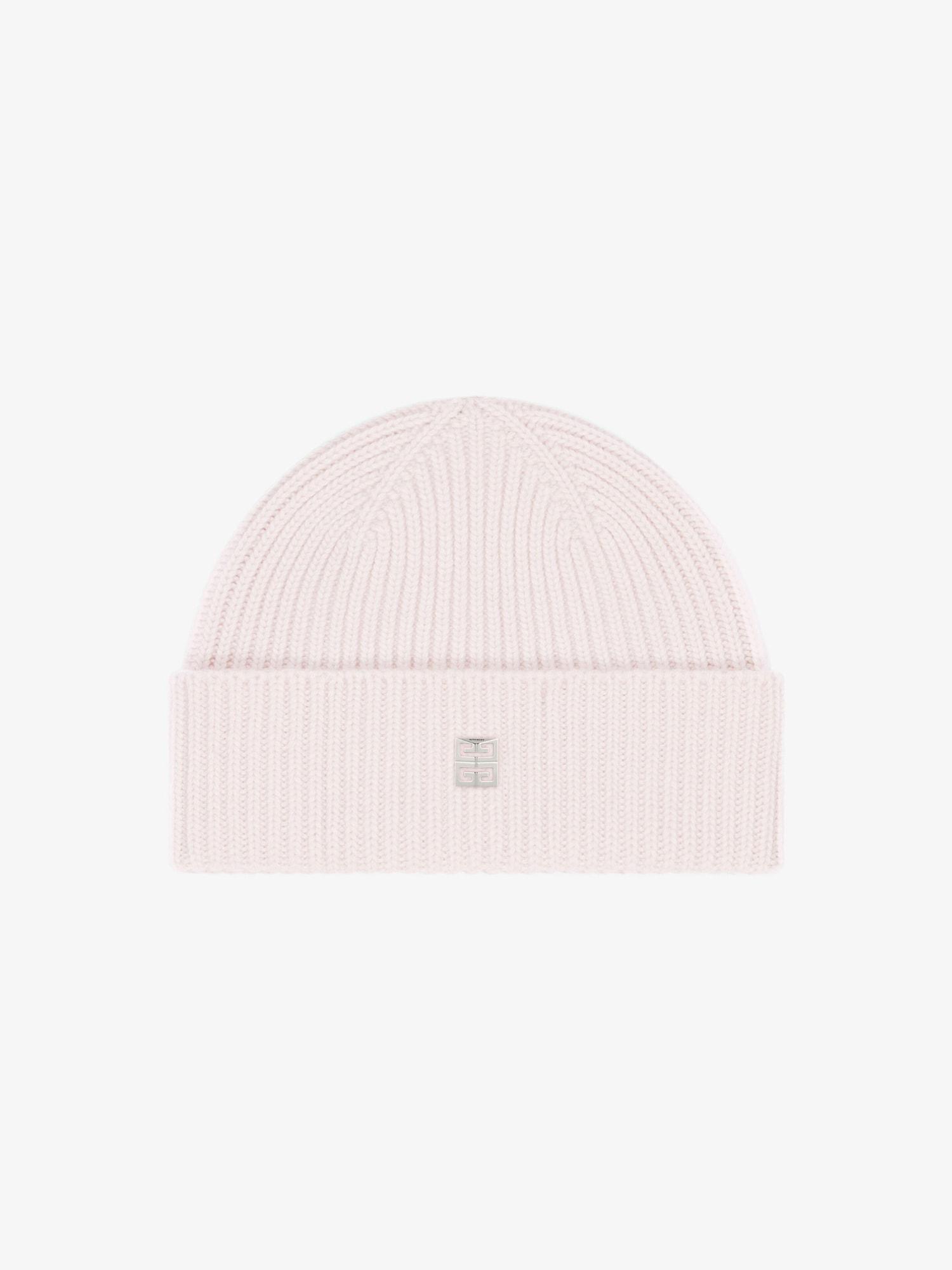 Ribbed beanie in wool and cashmere Product Image