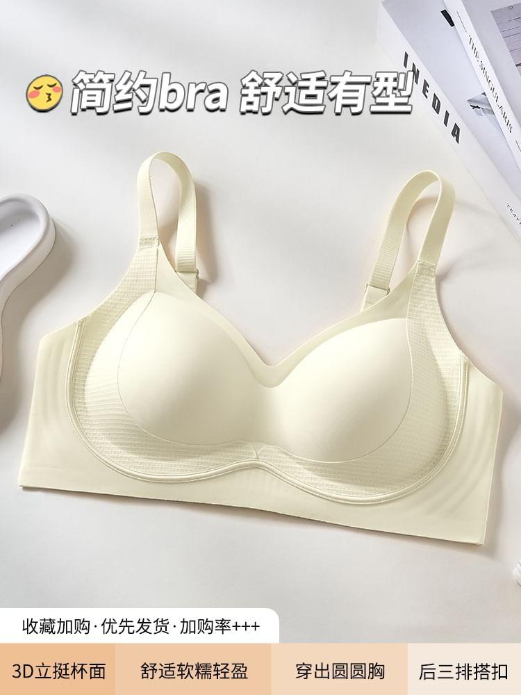 V-Neck Plain Bra Product Image