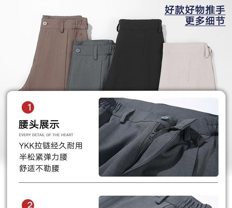 High Waist Plain Straight Leg Pants Product Image