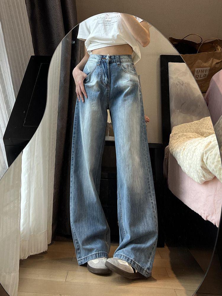 High Waist Washed Wide Leg Jeans product image