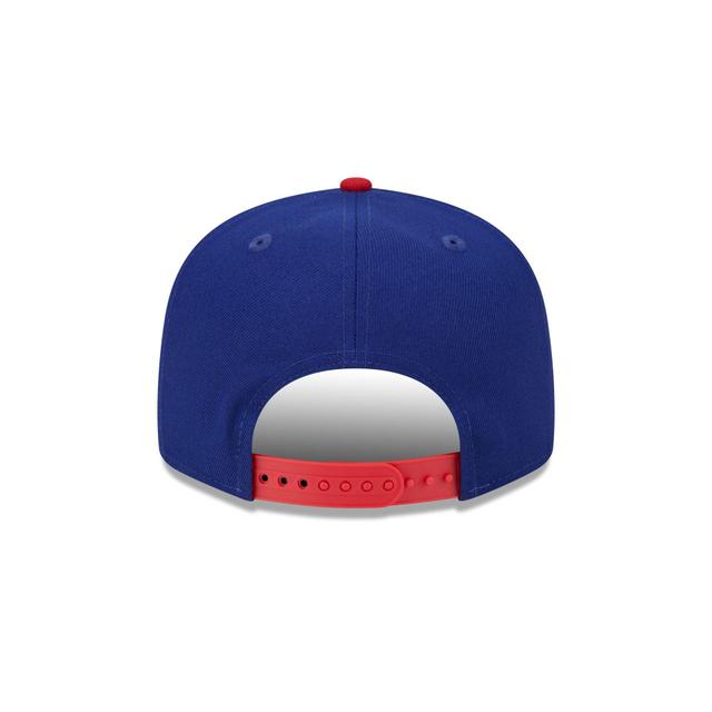 Texas Rangers 2024 Batting Practice 9FIFTY Snapback Hat Male Product Image