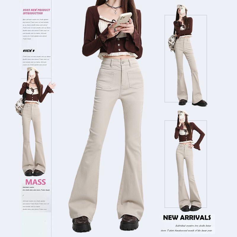 Mid Waist Plain Flared Jeans Product Image