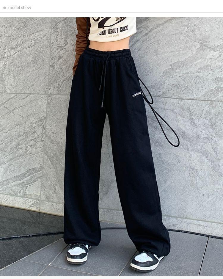 Drawstring Waist Lettering Wide Leg Sweatpants Product Image