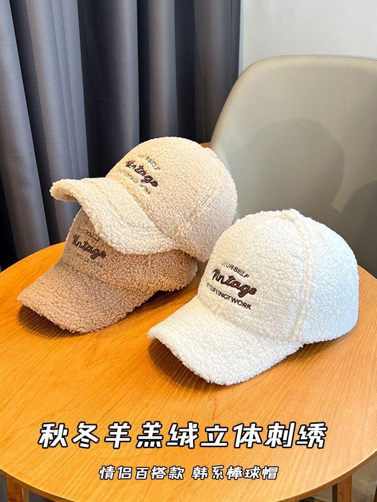 Lettering Embroidered Faux Shearling Baseball Cap Product Image