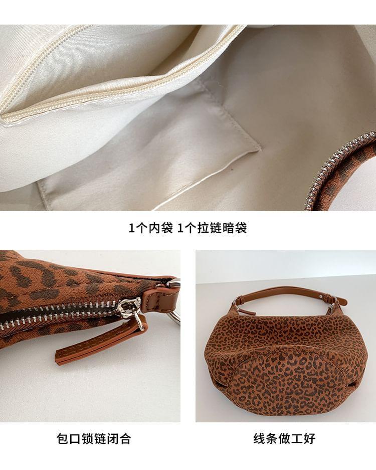 Faux Suede Shoulder Bag Product Image