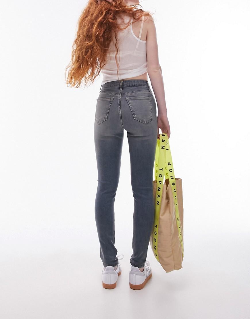 Topshop Jamie jeans Product Image