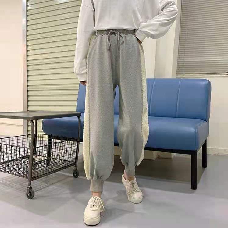 High Waist Plain Harem Sweatpants Product Image