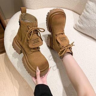 Platform Lace-Up Short Boots product image