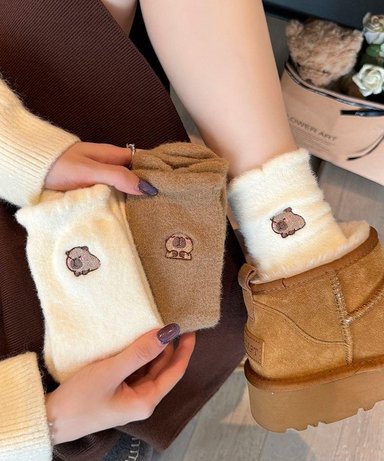 Set of 3 Pairs: Capybara Embroidered Fluffy Socks Product Image