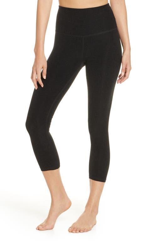 Space-Dye High Waist Capri Legging Product Image