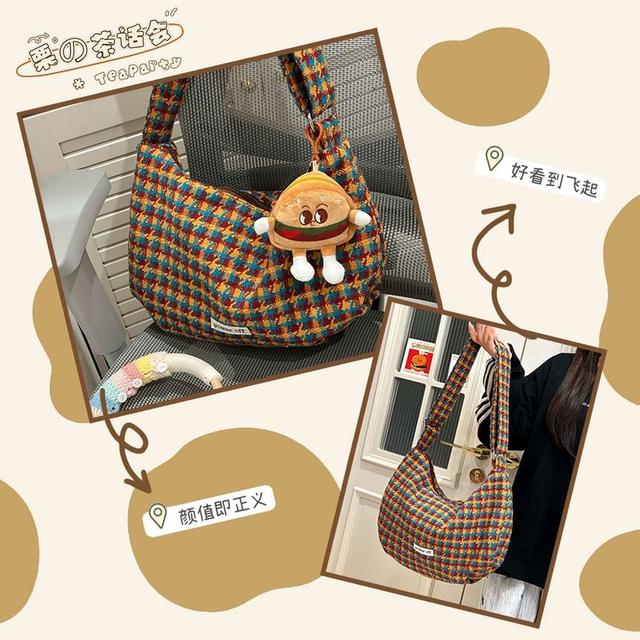 Plaid Applique Crossbody Bag / Bag Charm / Coin Purse / Set Product Image