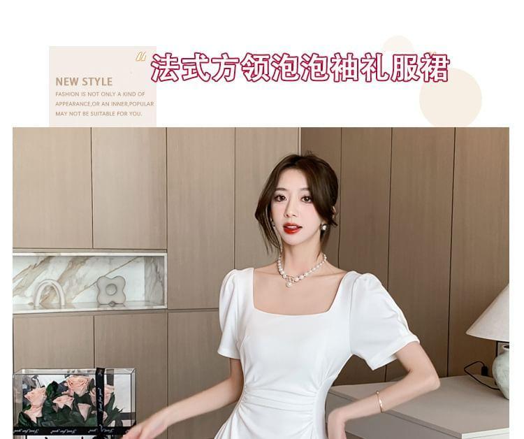 Short-Sleeve Square Neck Plain Ruched Open Back Midi A-Line Dress Product Image