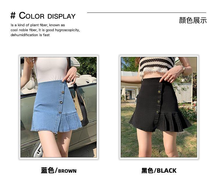 High Waist Asymmetrical Ruffle Hem Mini A-Line Denim Skirt Product Image