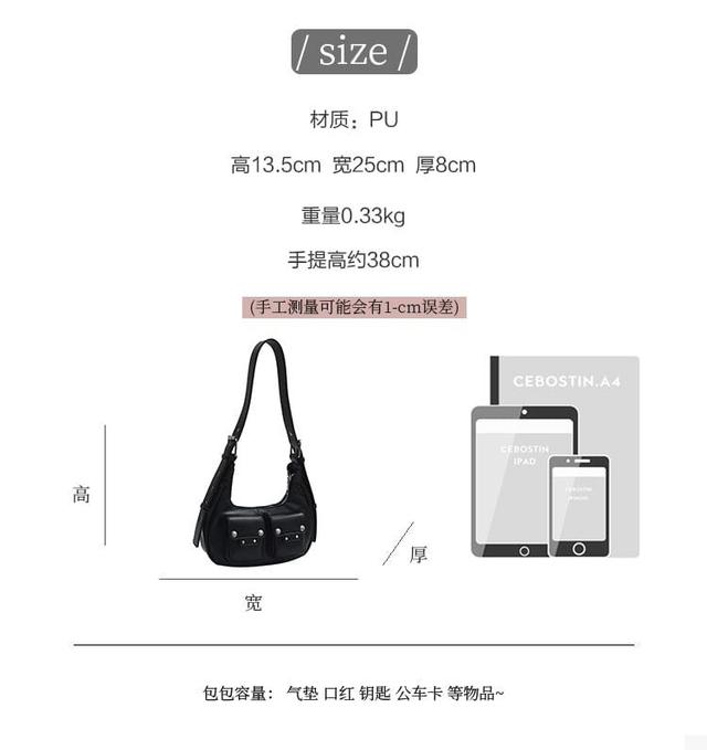 Flap Studded Shoulder Bag Product Image