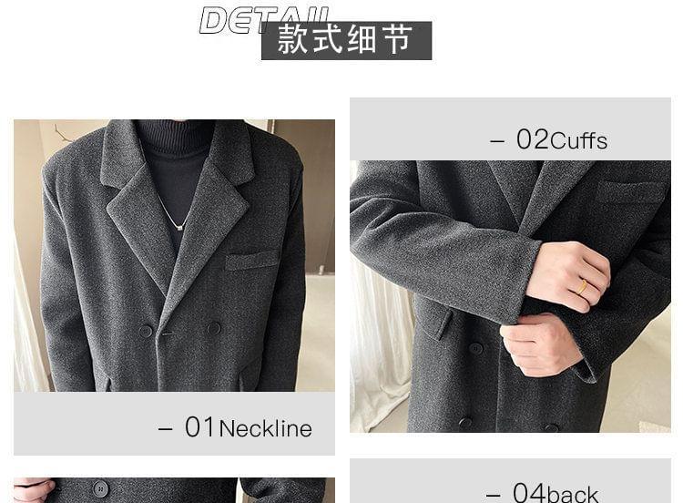 Double Breasted Plain Long Coat Product Image