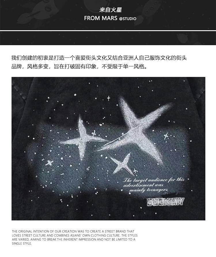 Short-Sleeve Star Print T-Shirt Product Image