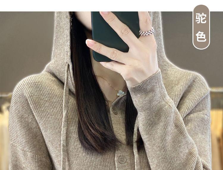 Plain Hood Cardigan Product Image