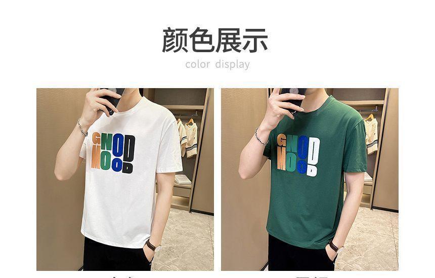 Short-Sleeve Crew Neck Lettering Print Applique T-Shirt Product Image