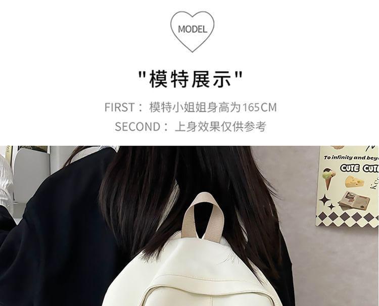 Panel Drawstring Buckle Backpack Product Image