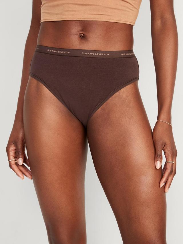 High-Waisted Bikini Underwear Product Image