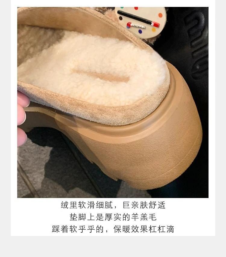 Platform Plain Fleece Lined Mules Product Image