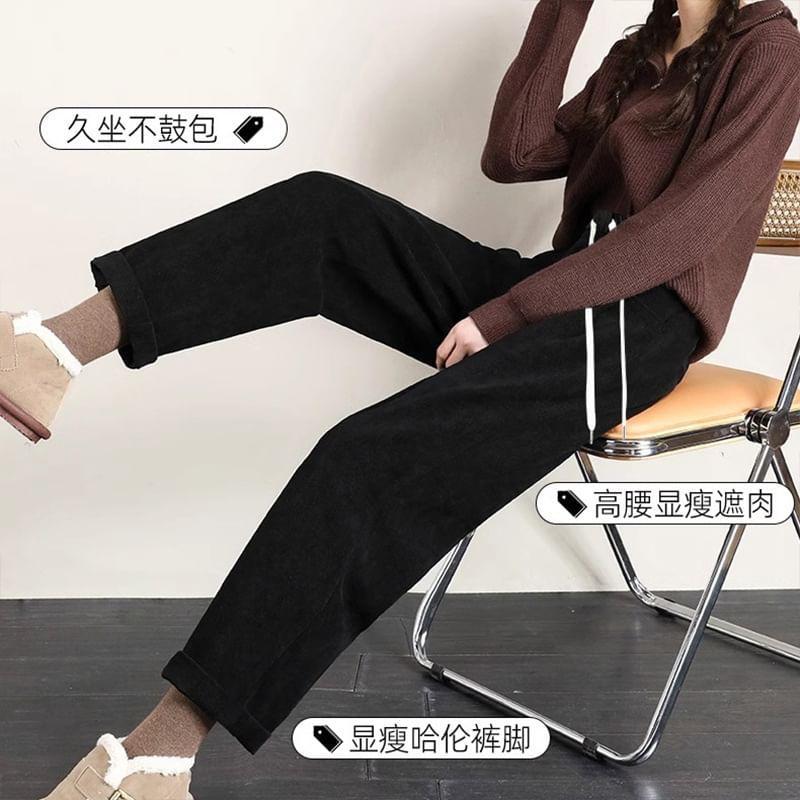 Maternity Drawstring Waist Plain Tapered Pants Product Image