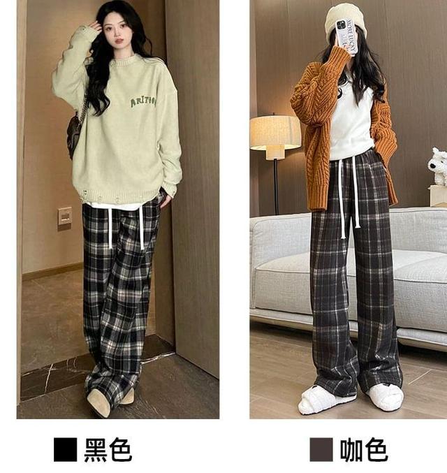 High Waist Plaid Wide Leg Pants Product Image