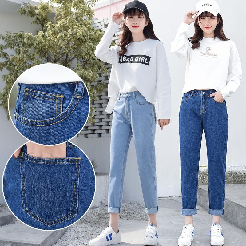 High-Waist Washed Straight fit Tapered Jeans Product Image