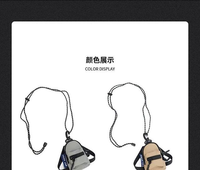 Plain Mini Crossbody Bag Product Image