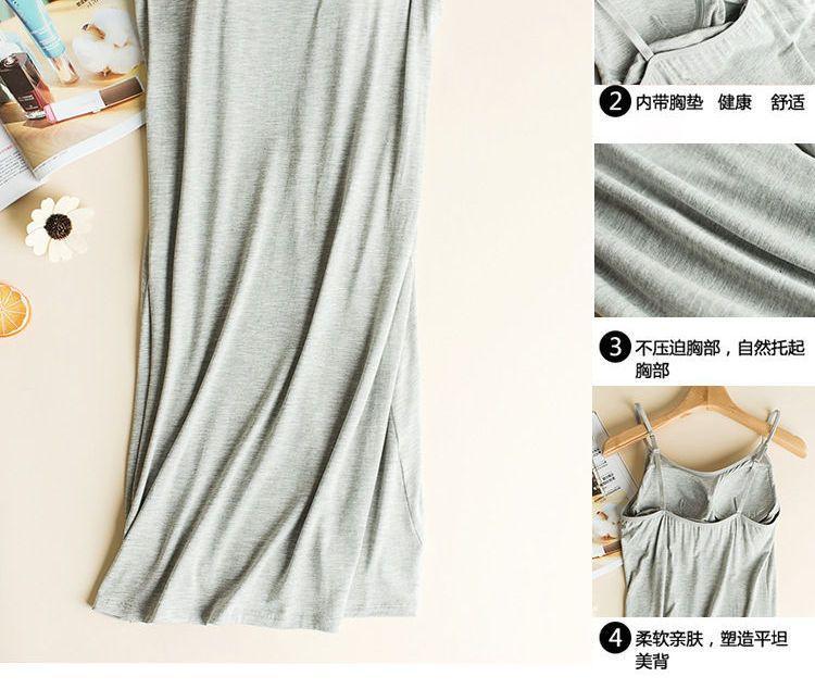 Strappy Sleep Dress Product Image