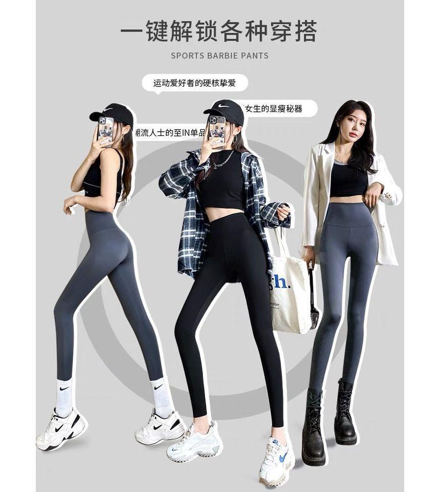 High Waist Sports Leggings Product Image