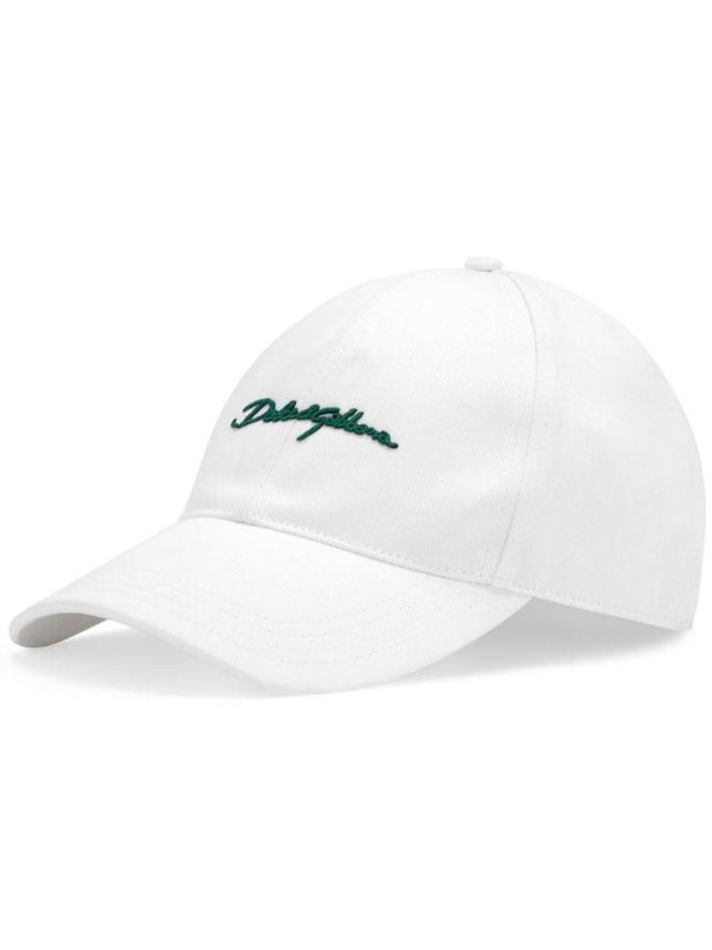 Logo-appliqué Cotton Baseball Cap In White Product Image