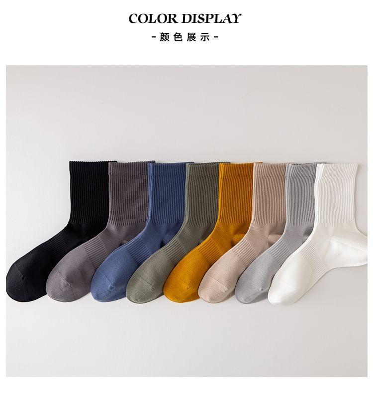 Plain Crew Socks Product Image