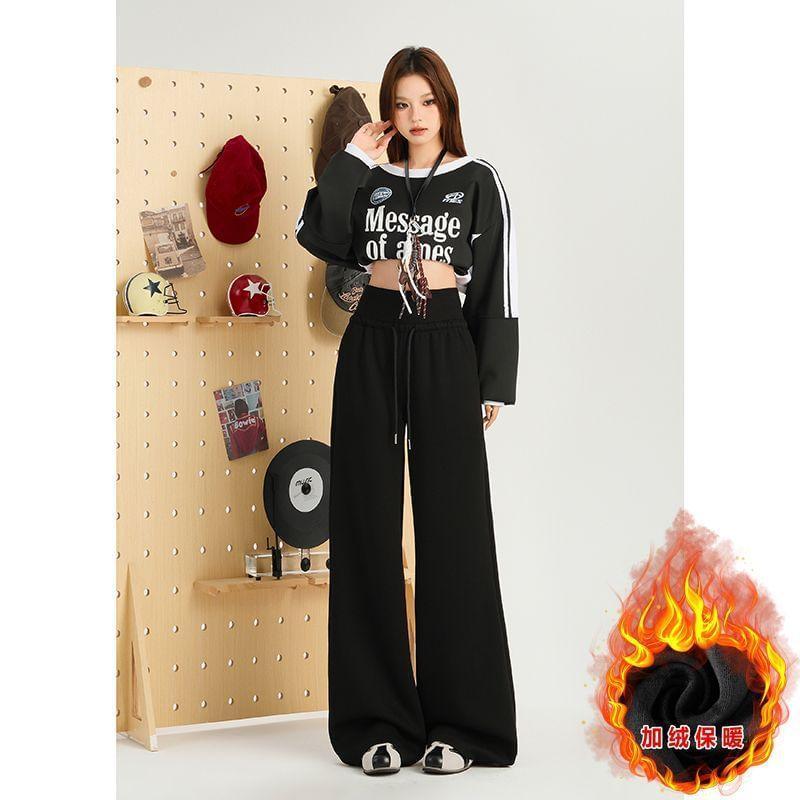 High Rise Fleece Lined Wide Leg Sweatpants Product Image